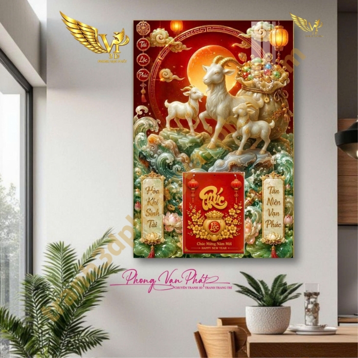 Lịch Tết 2027 Đinh Mùi – Lịch Gỗ Tráng Gương Phong Vạn Phát Cao Cấp