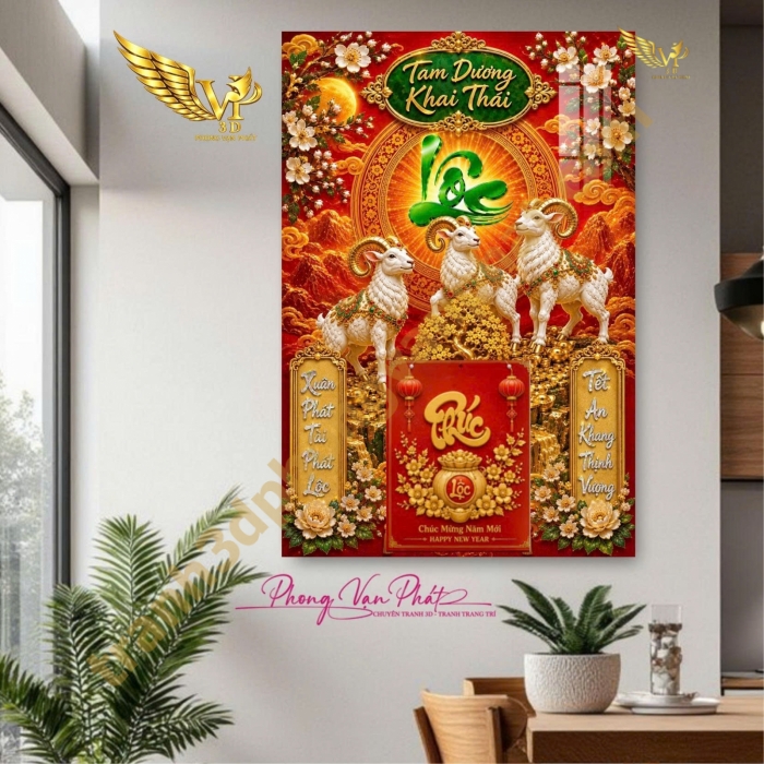 Lịch Tết 2027 Đinh Mùi – Lịch Gỗ Tráng Gương Phong Vạn Phát Cao Cấp