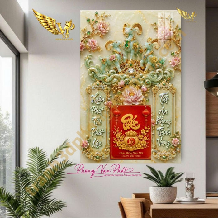 Lịch Tết 2027 Đinh Mùi – Lịch Gỗ Tráng Gương Phong Vạn Phát Cao Cấp
