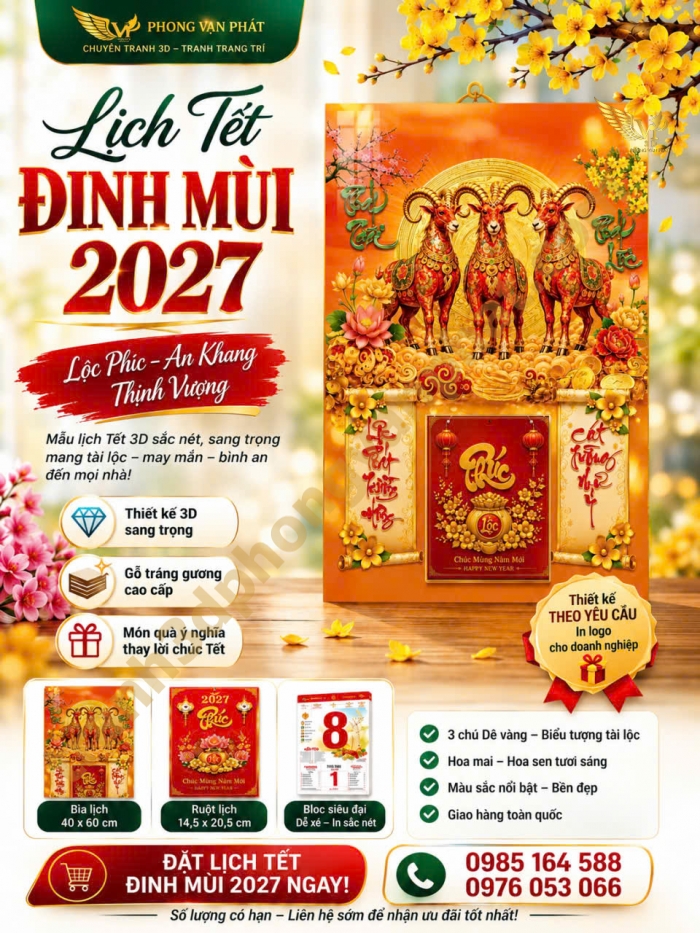 LỊCH TẾT ĐINH MÙI 2027 – LỊCH GỖ TRÁNG GƯƠNG CAO CẤP