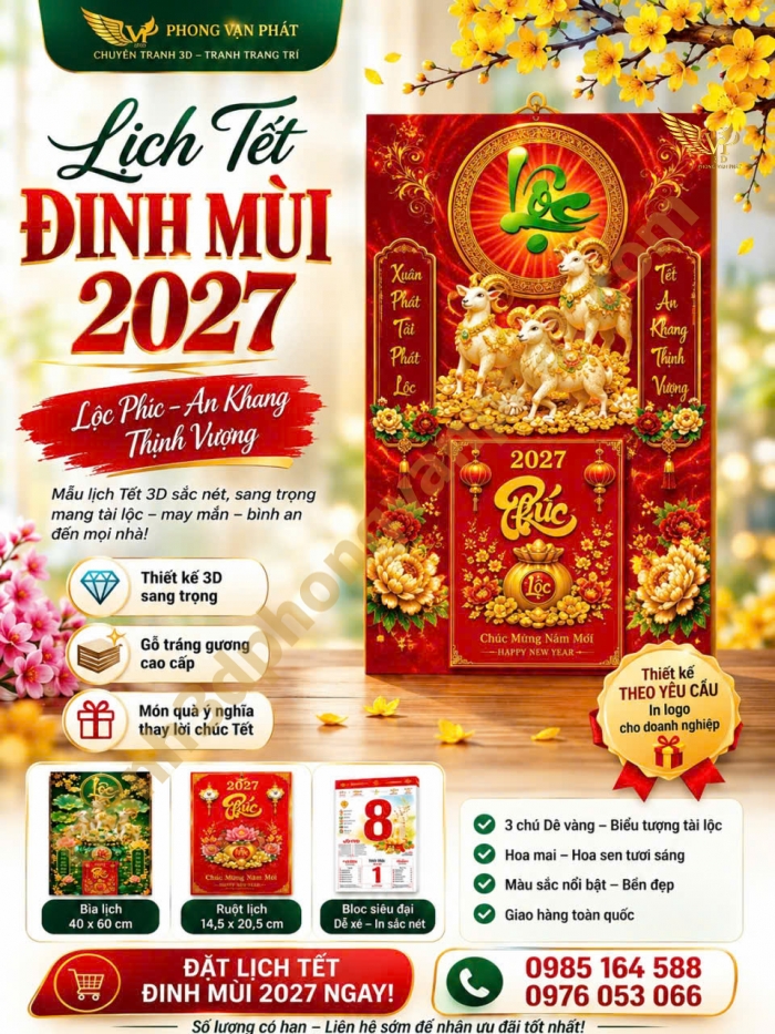 LỊCH TẾT ĐINH MÙI 2027 – LỊCH GỖ TRÁNG GƯƠNG CAO CẤP