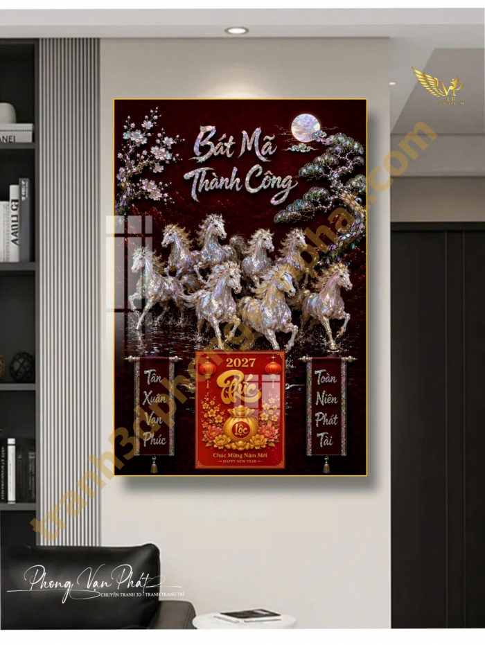 Lịch Gỗ Tráng Gương Tết 2027 – Quà Tặng Doanh Nghiệp Sang Trọng