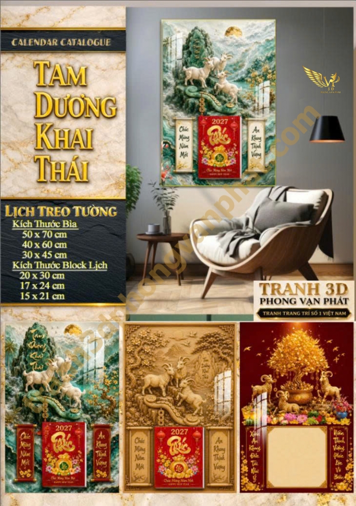 Lịch gổ tráng gương Phong Vạn Phát 